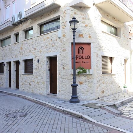 Apollo Luxury Suites Превеза Екстер'єр фото