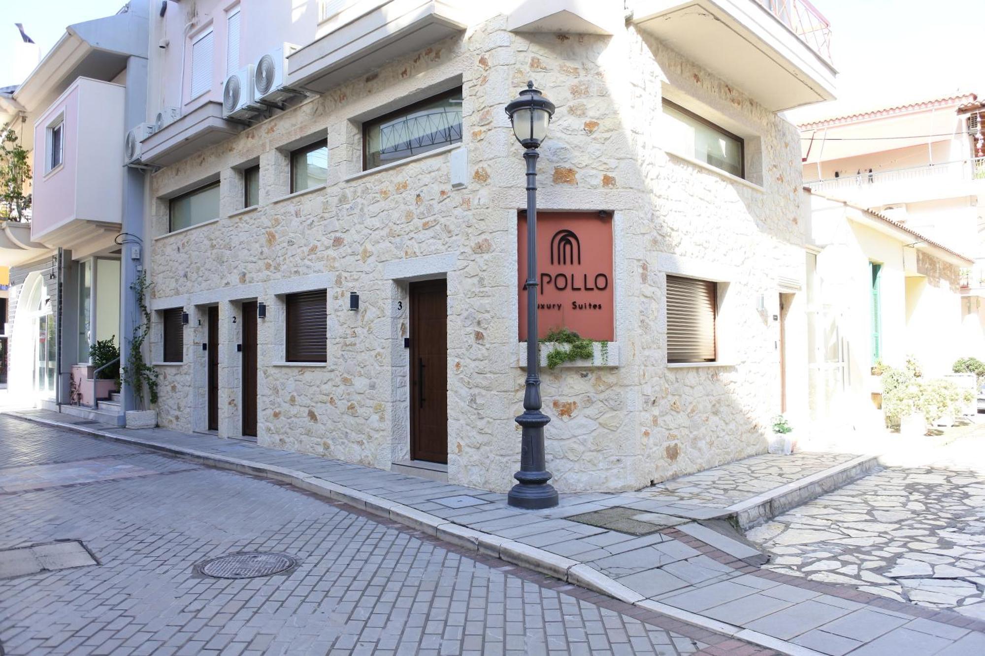 Apollo Luxury Suites Превеза Екстер'єр фото